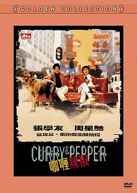 91国内精品久久久久精品一本